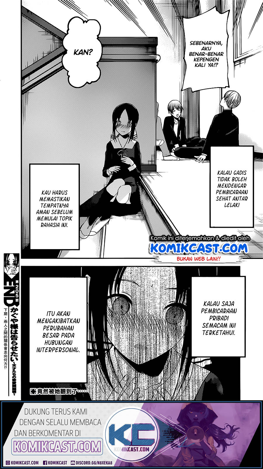 Kaguya-sama wa Kokurasetai – Tensai-tachi no Renai Zunousen Chapter 215 Gambar 18