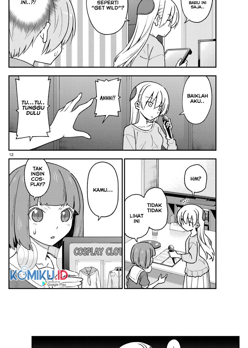 Tonikaku Kawaii Chapter 140 Gambar 14