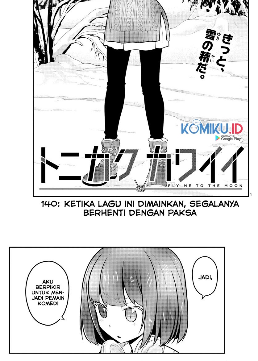 Tonikaku Kawaii Chapter 140 Gambar 3