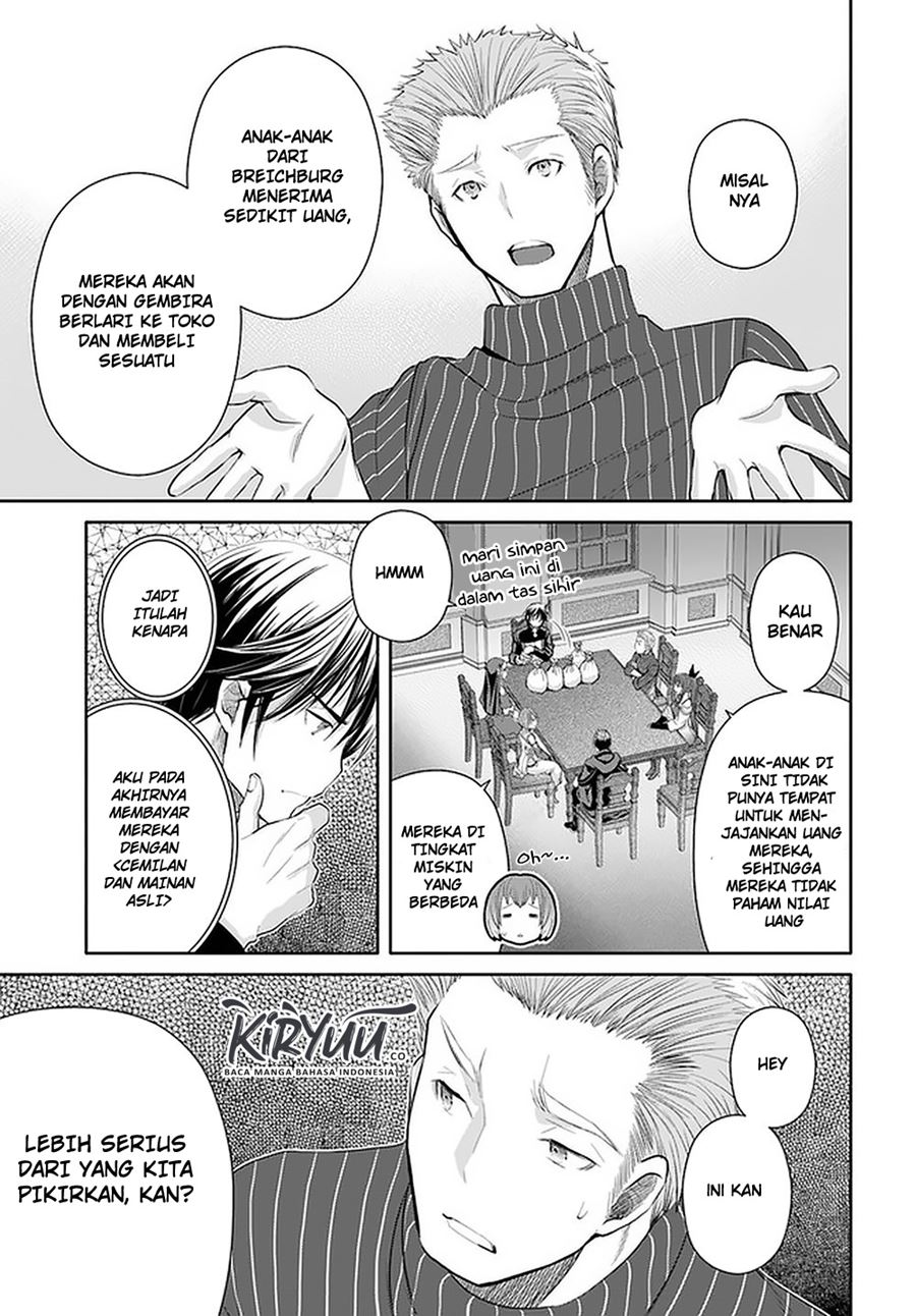 Hachinan tte Sore wa Nai Deshou Chapter 51 Gambar 10