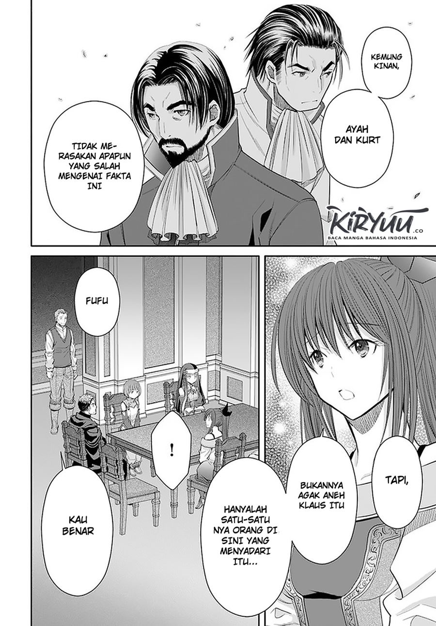 Hachinan tte Sore wa Nai Deshou Chapter 51 Gambar 13