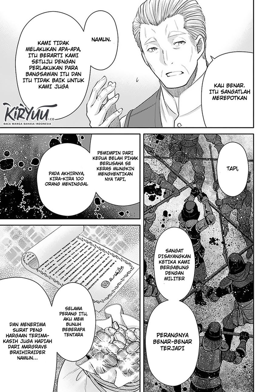 Hachinan tte Sore wa Nai Deshou Chapter 51 Gambar 22