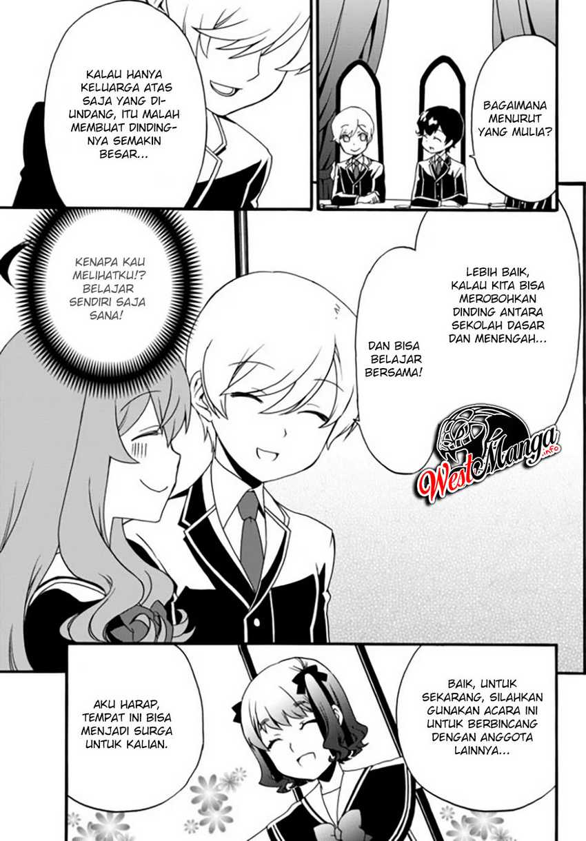 The Villainess Will Crush Her Destruction End Through Modern Firepower Chapter 39 Gambar 5