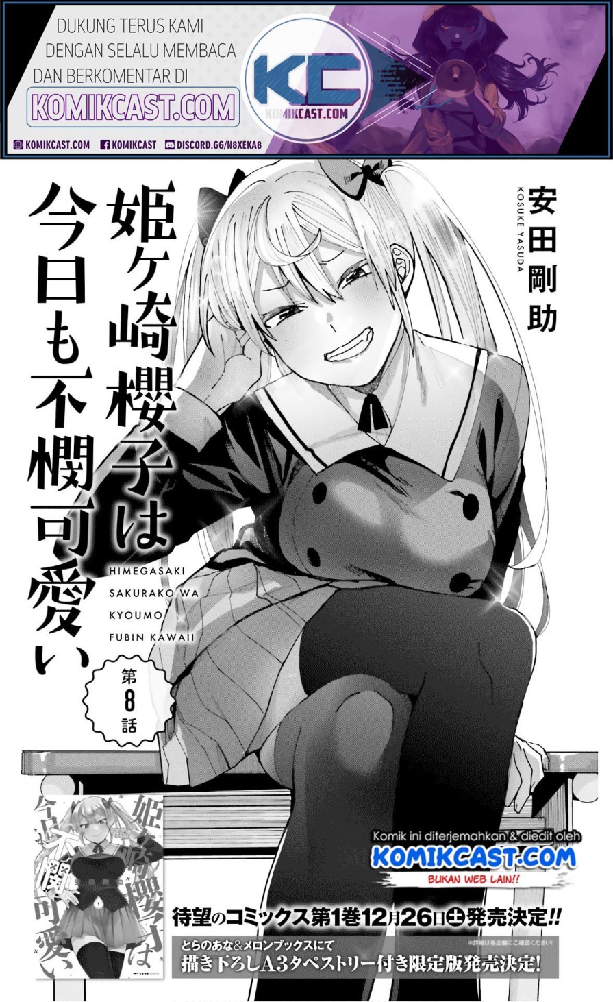 Baca Komik Himegasaki Sakurako wa Kyoumo Fubin Kawaii! Chapter 8 Gambar 1