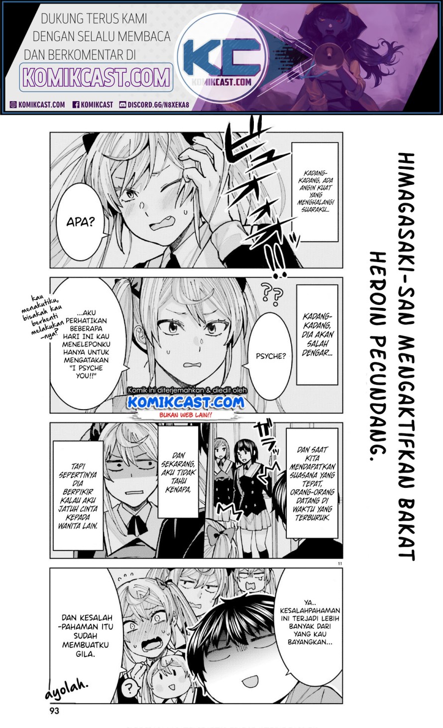 Himegasaki Sakurako wa Kyoumo Fubin Kawaii! Chapter 7 Gambar 11