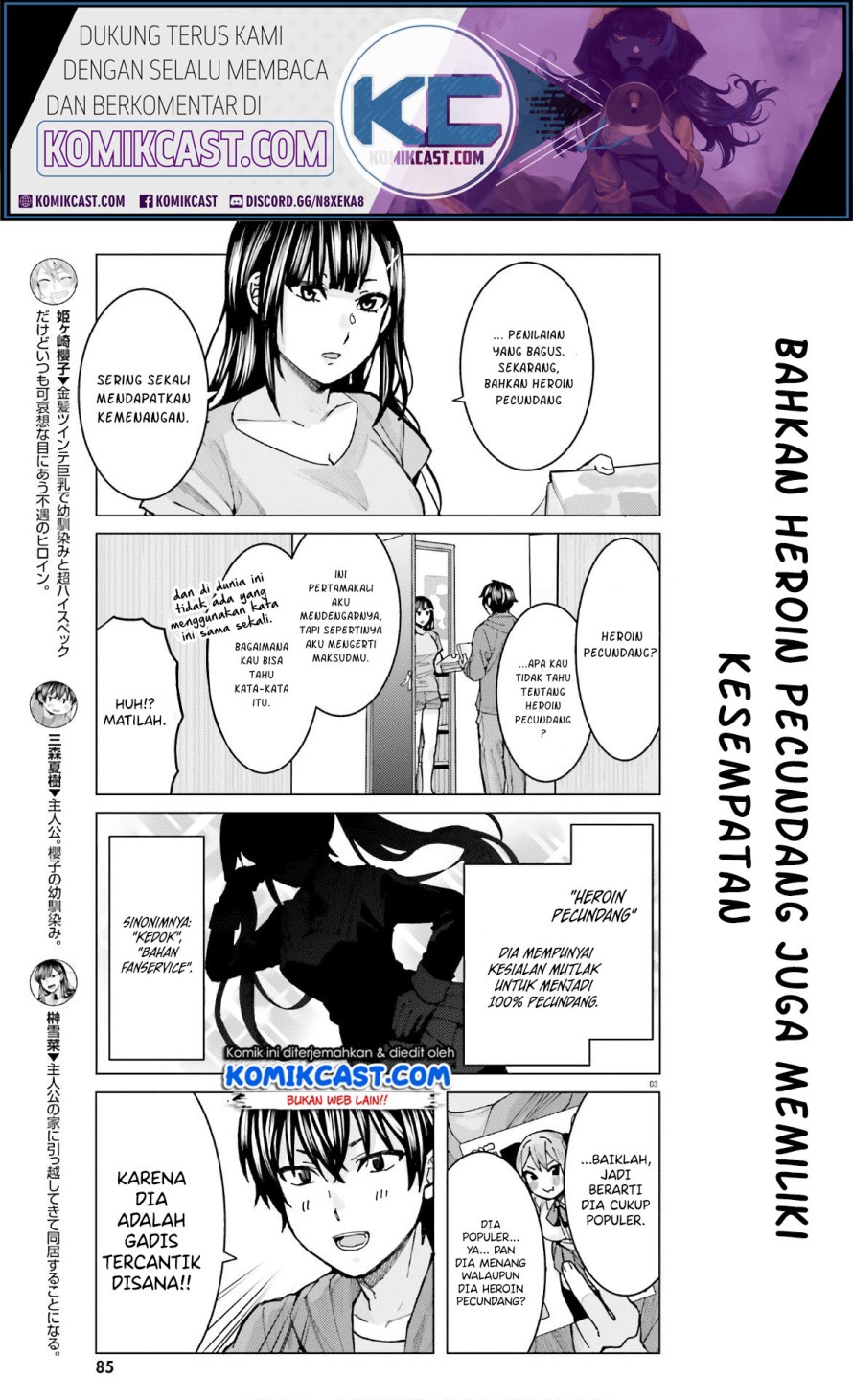 Himegasaki Sakurako wa Kyoumo Fubin Kawaii! Chapter 7 Gambar 3