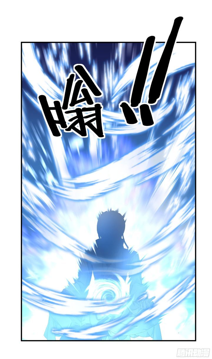 Rebirth I Am The Great God Chapter 22 Gambar 20