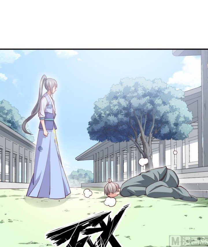 Peerless Sword God Chapter 131 Gambar 7