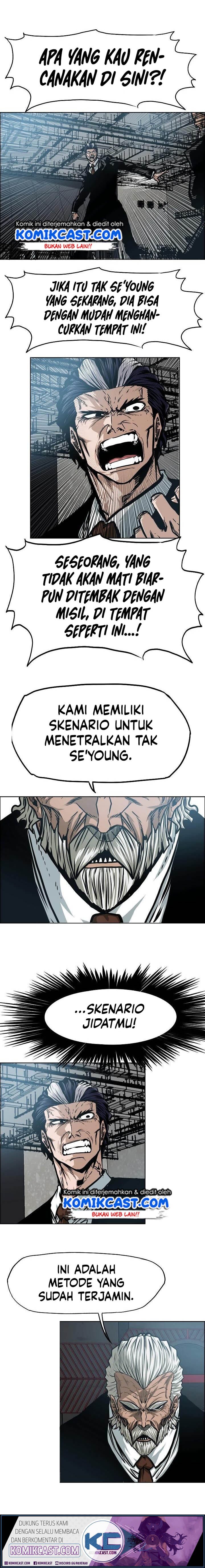 Rooftop Sword Master Chapter 50 Gambar 10