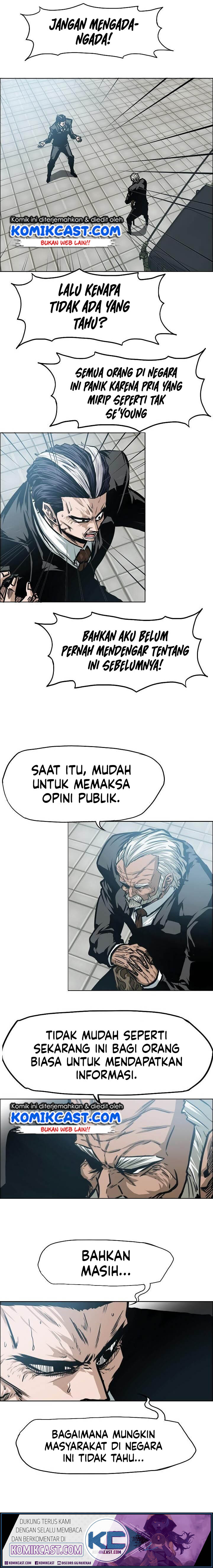 Rooftop Sword Master Chapter 50 Gambar 12