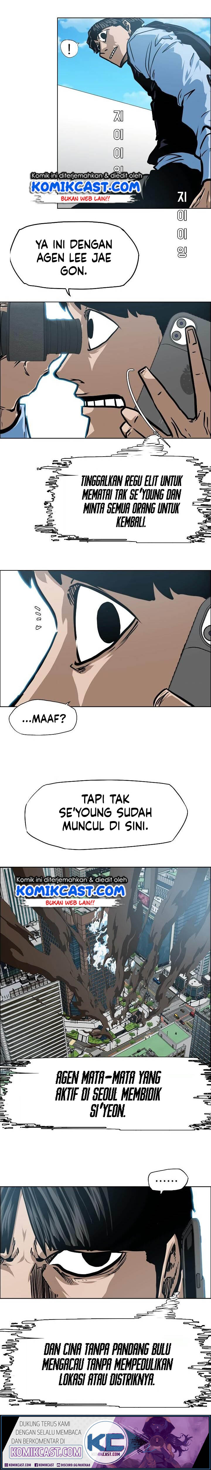 Baca Manhwa Rooftop Sword Master Chapter 50 Gambar 2