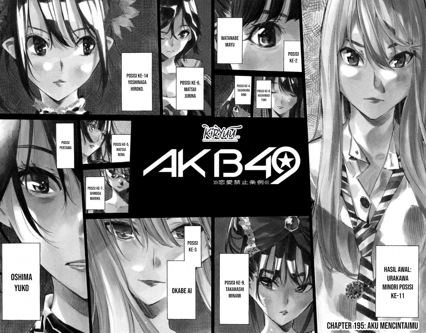 Baca Komik AKB49 Chapter 195 Gambar 1