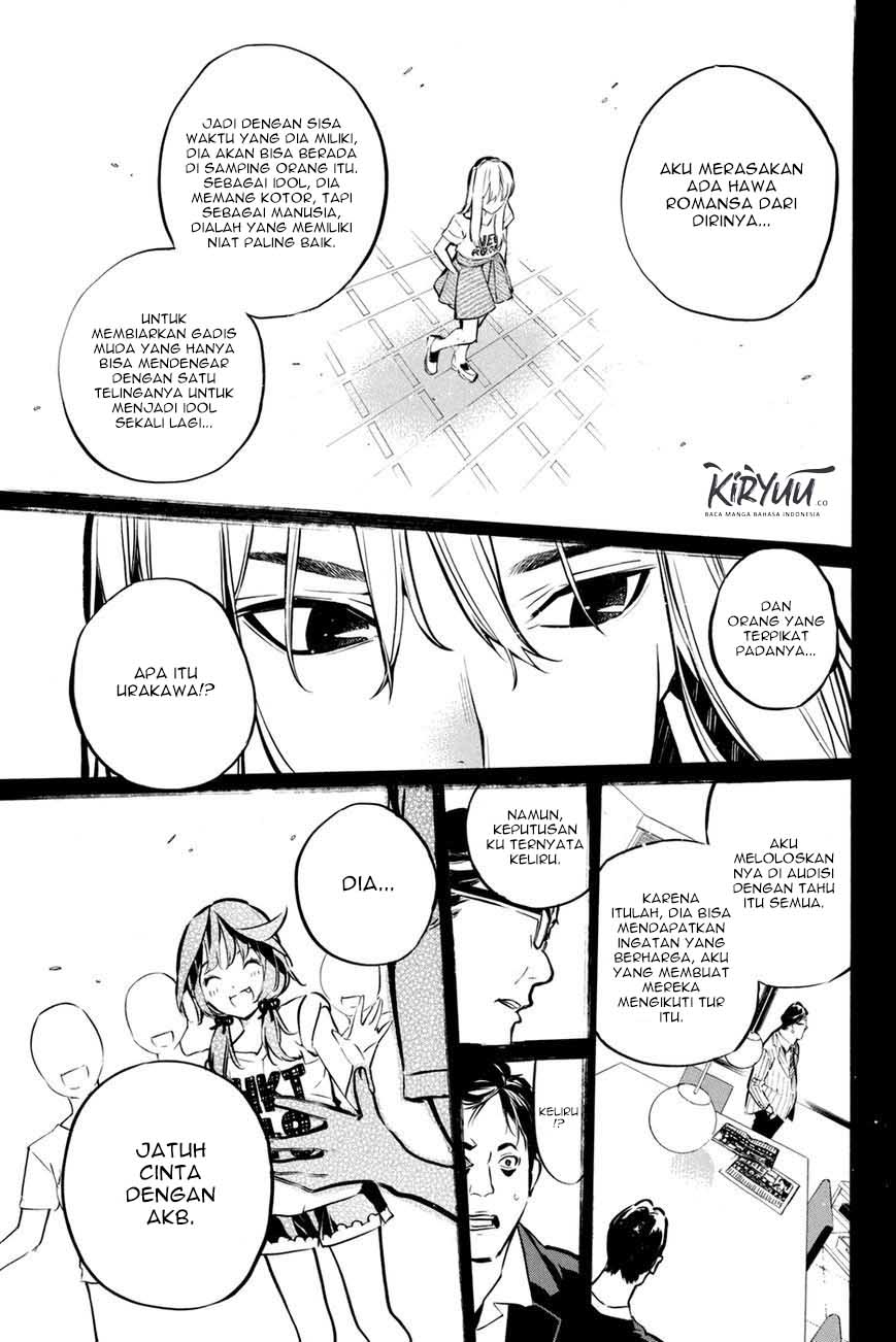 AKB49 Chapter 195 Gambar 19