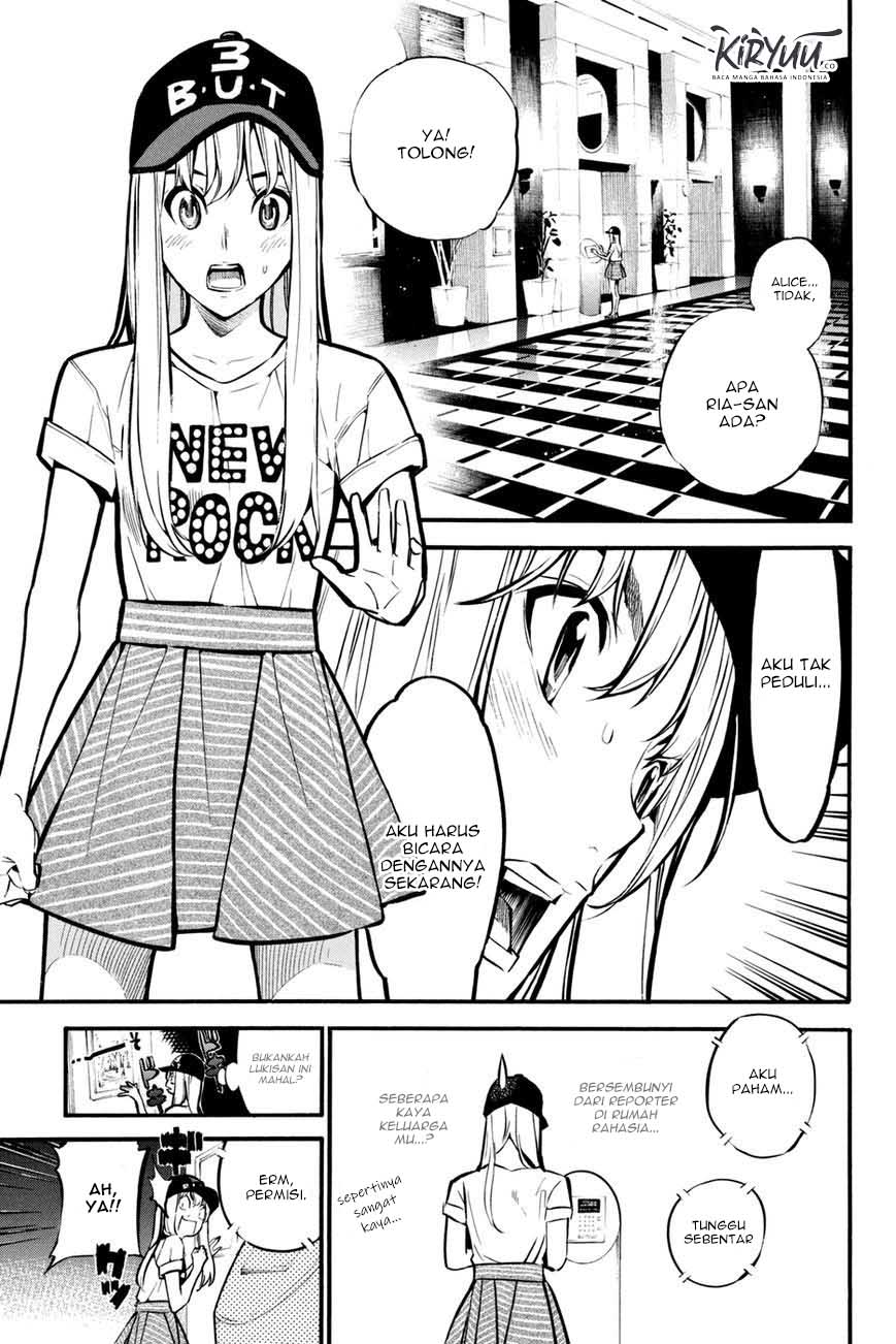 AKB49 Chapter 195 Gambar 9