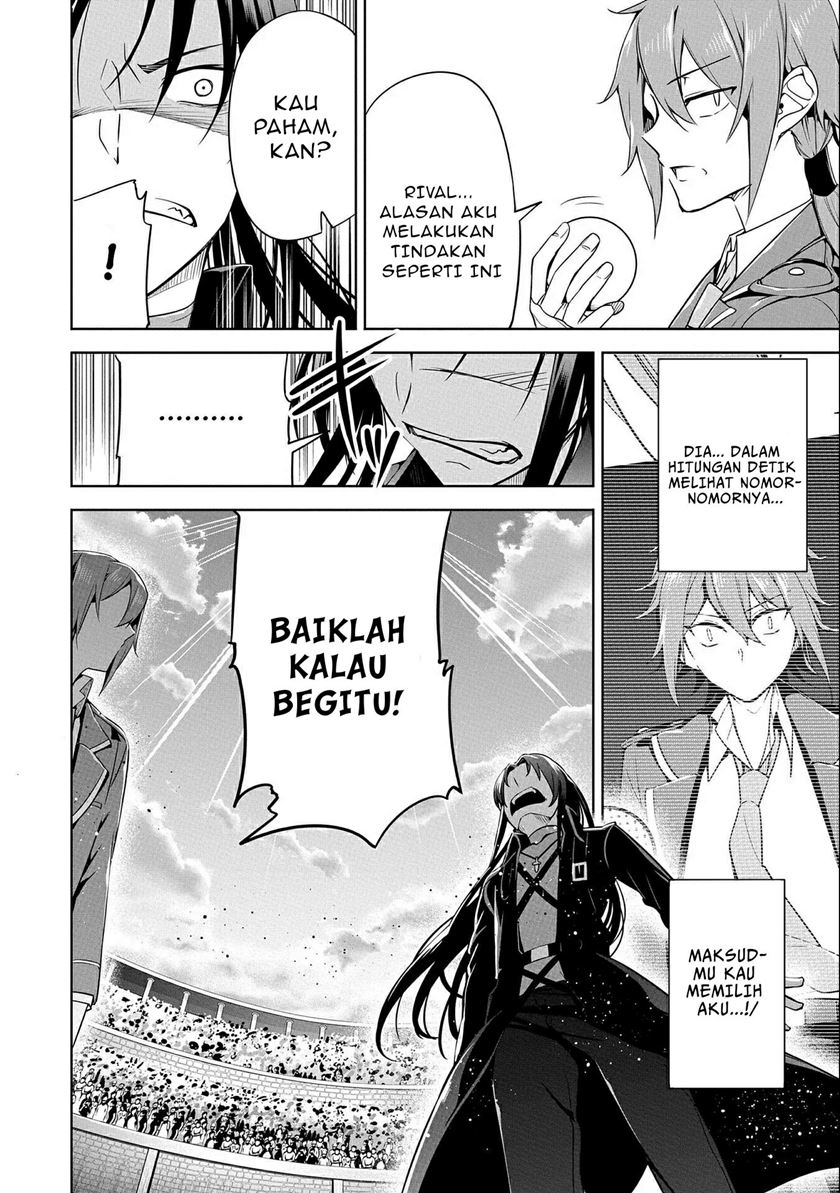 A Breakthrough Brought by Forbidden Master and Disciple Chapter 8 Gambar 33