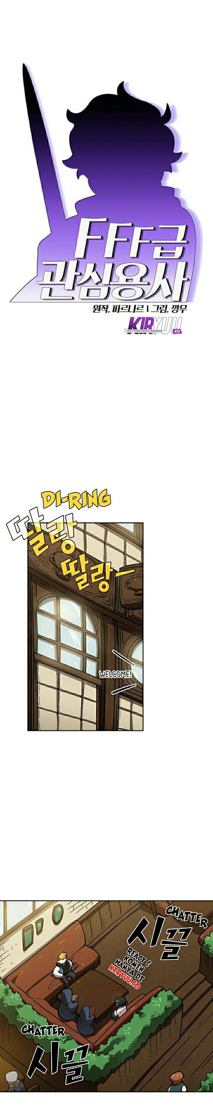 Baca Manhwa FFF-Class Trashero Chapter 72 Gambar 2