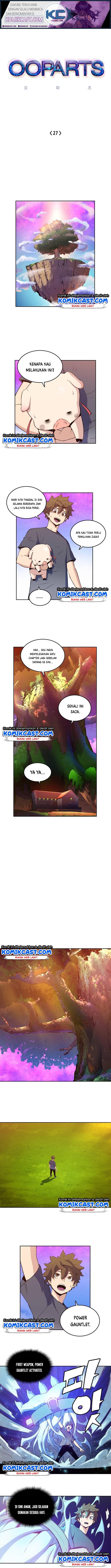 Baca Komik OOPARTS Chapter 27 Gambar 1