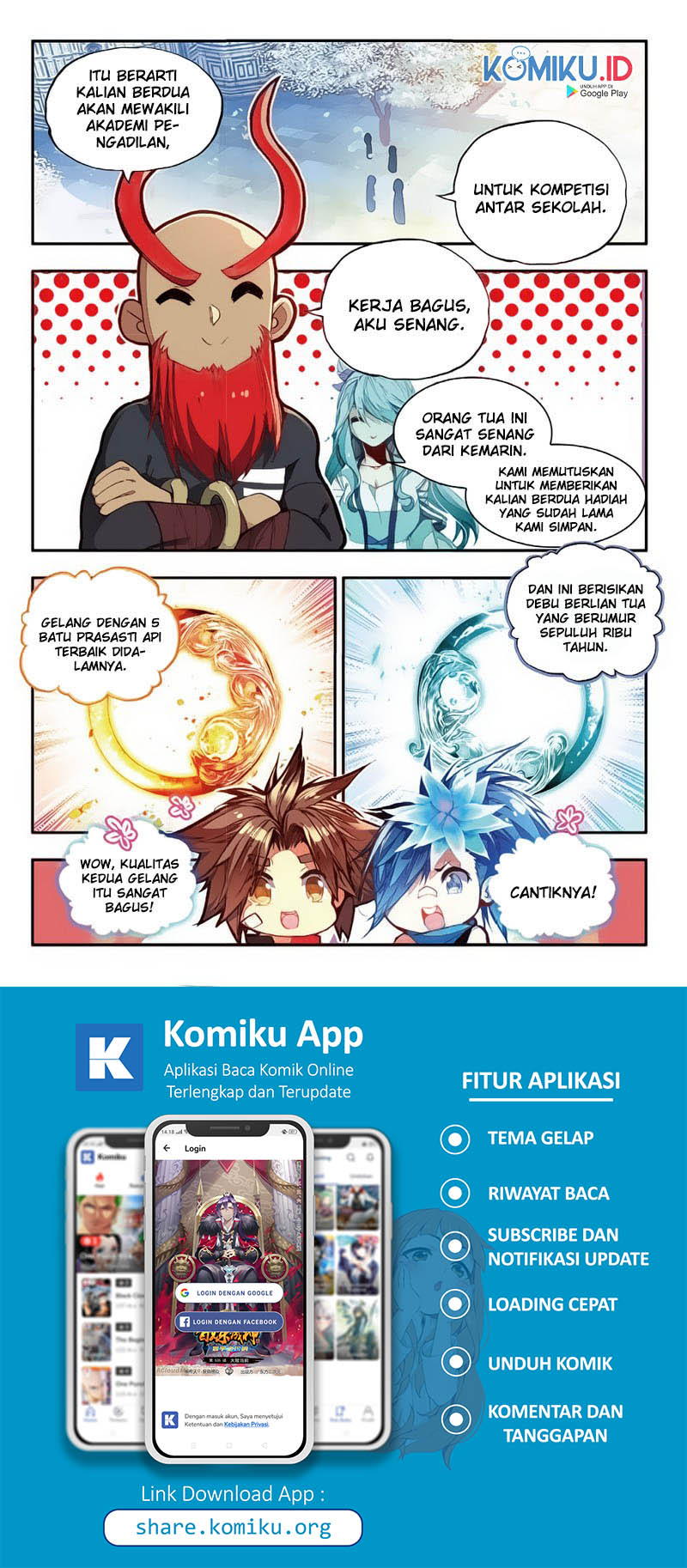 Legend of Phoenix Chapter 48 Gambar 4