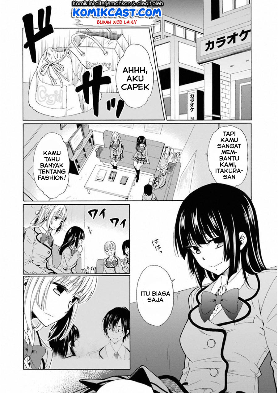 Baca Manga Boku no Namae wa “Shounen A” Chapter 11 Gambar 2