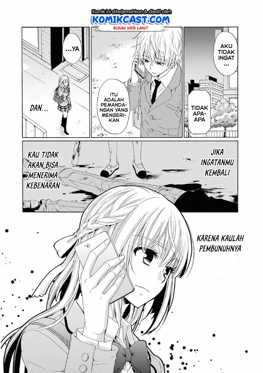 Boku no Namae wa “Shounen A” Chapter 11 Gambar 22