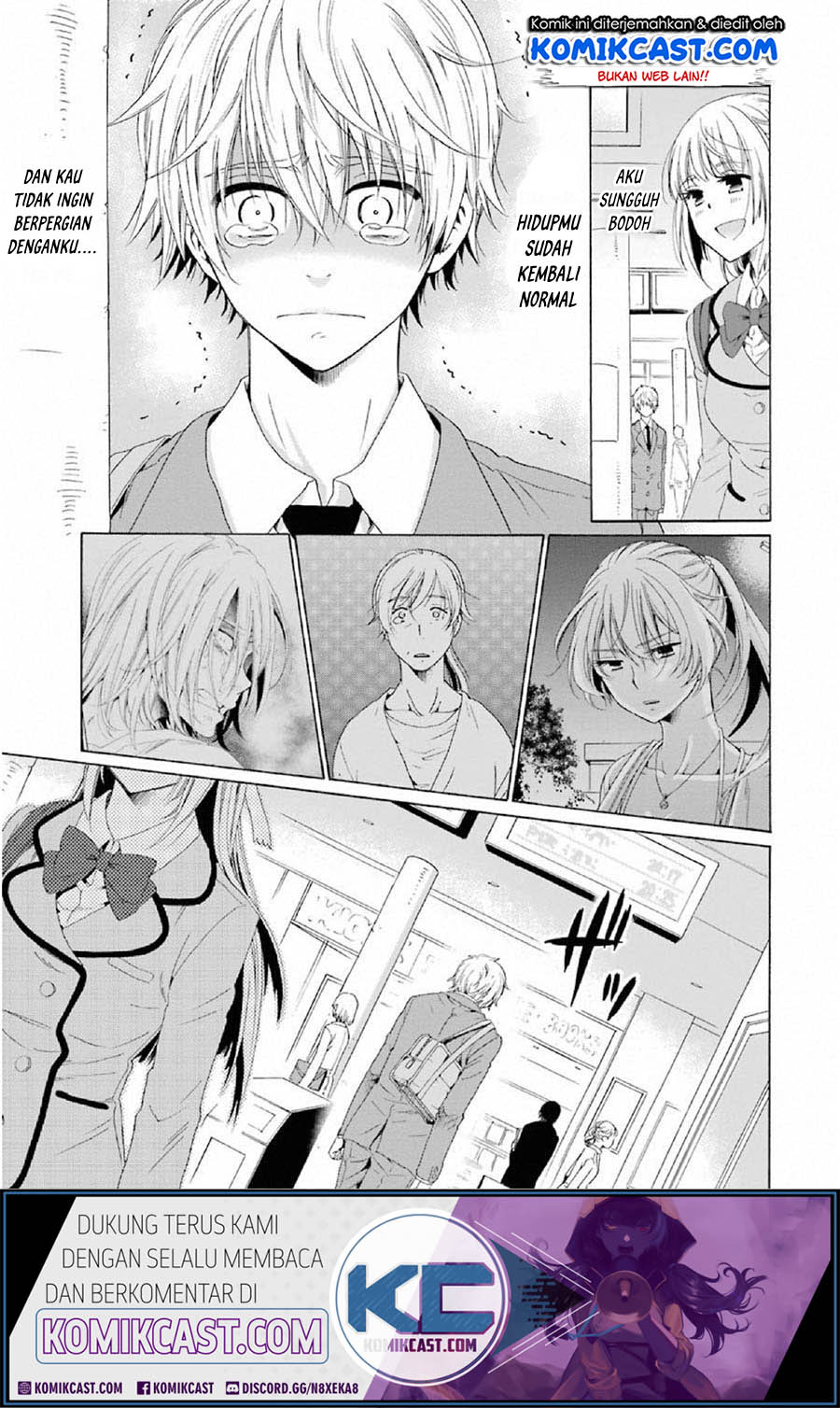 Boku no Namae wa “Shounen A” Chapter 11 Gambar 27