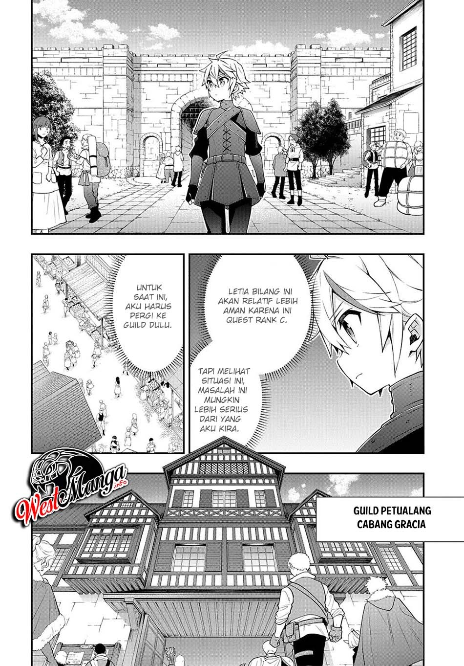 Tensei Kizoku no Isekai Boukenroku ~Jichou wo Shiranai Kamigami no Shit Chapter 29 Gambar 12