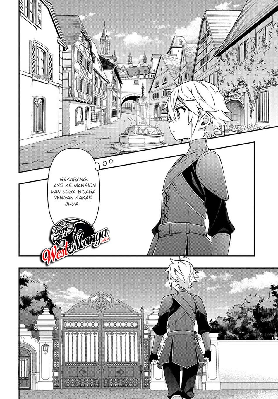 Tensei Kizoku no Isekai Boukenroku ~Jichou wo Shiranai Kamigami no Shit Chapter 29 Gambar 20