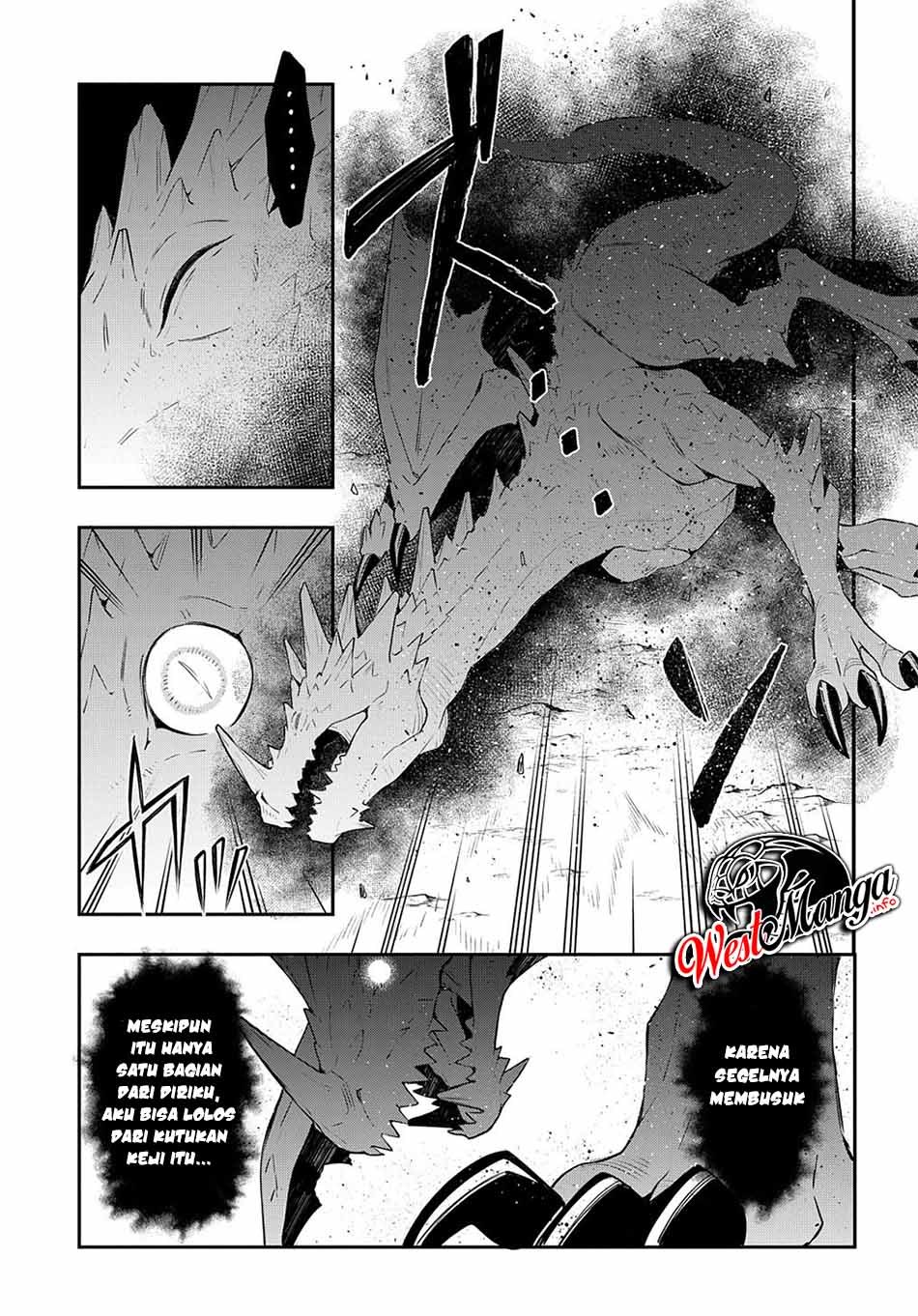 Tensei Kizoku no Isekai Boukenroku ~Jichou wo Shiranai Kamigami no Shit Chapter 29 Gambar 37