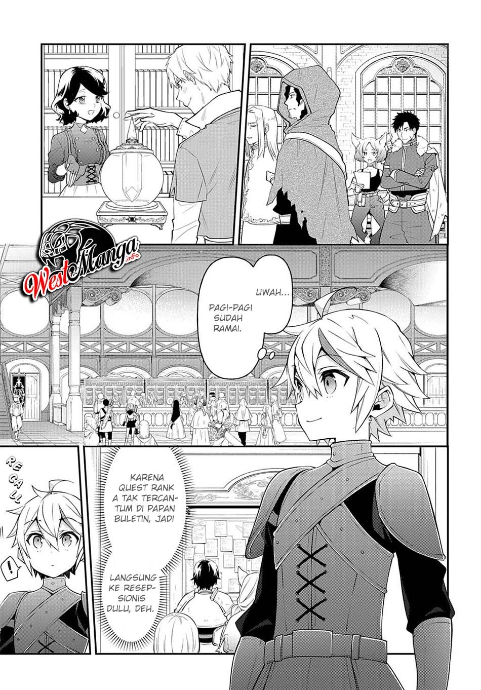 Tensei Kizoku no Isekai Boukenroku ~Jichou wo Shiranai Kamigami no Shit Chapter 29 Gambar 5