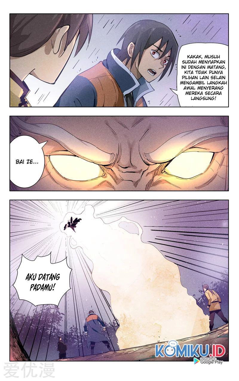 Master of Legendary Realms Chapter 304 Gambar 13