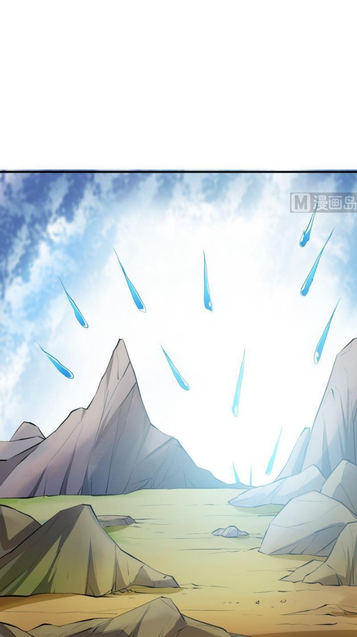 Peerless Sword God Chapter 134 Gambar 20