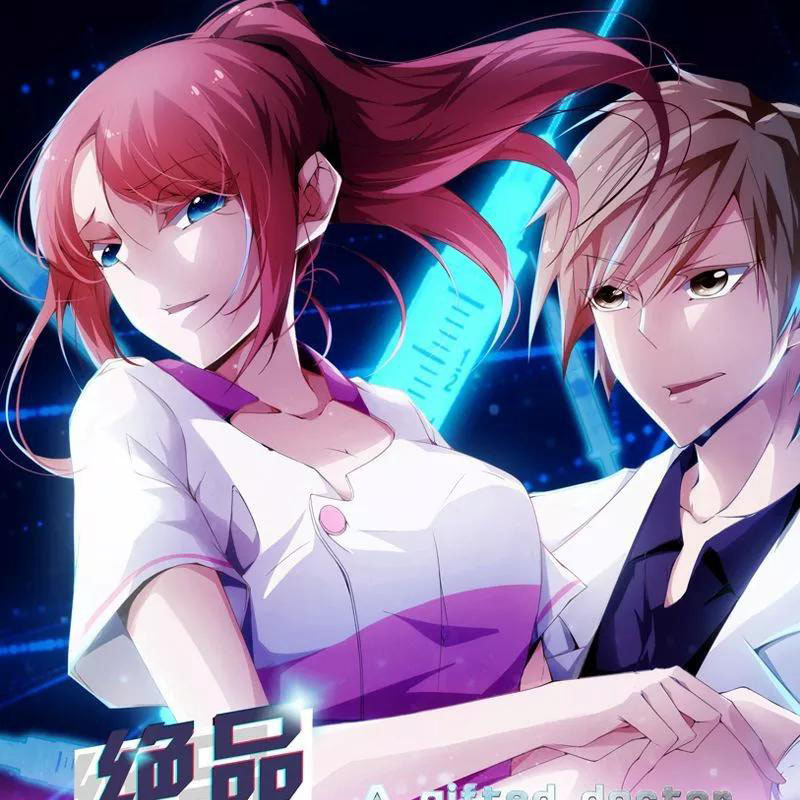 Baca Manhua Peerless Little Doctor Chapter 83 Gambar 2