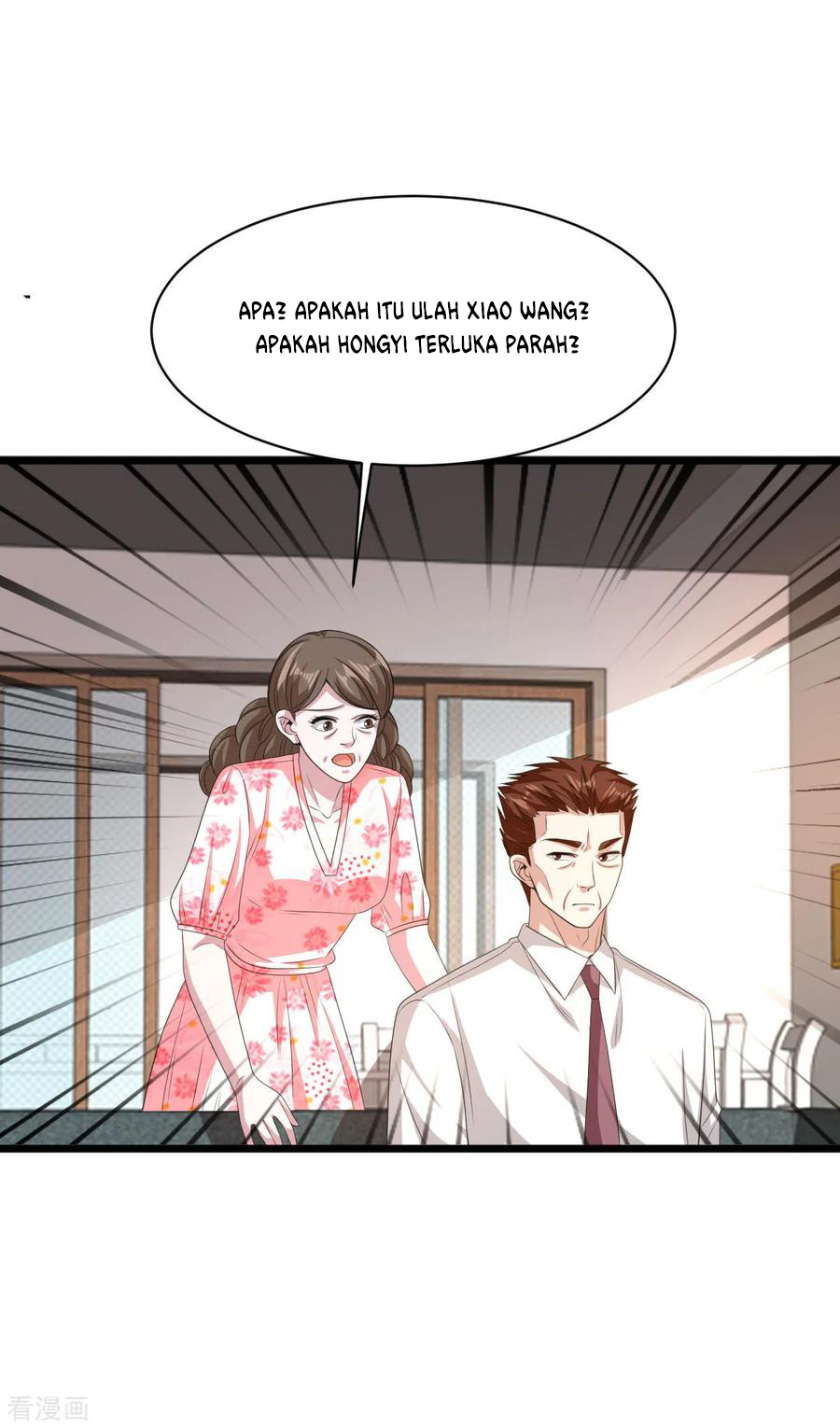 Dushi Xiewang Chapter 79 Gambar 3