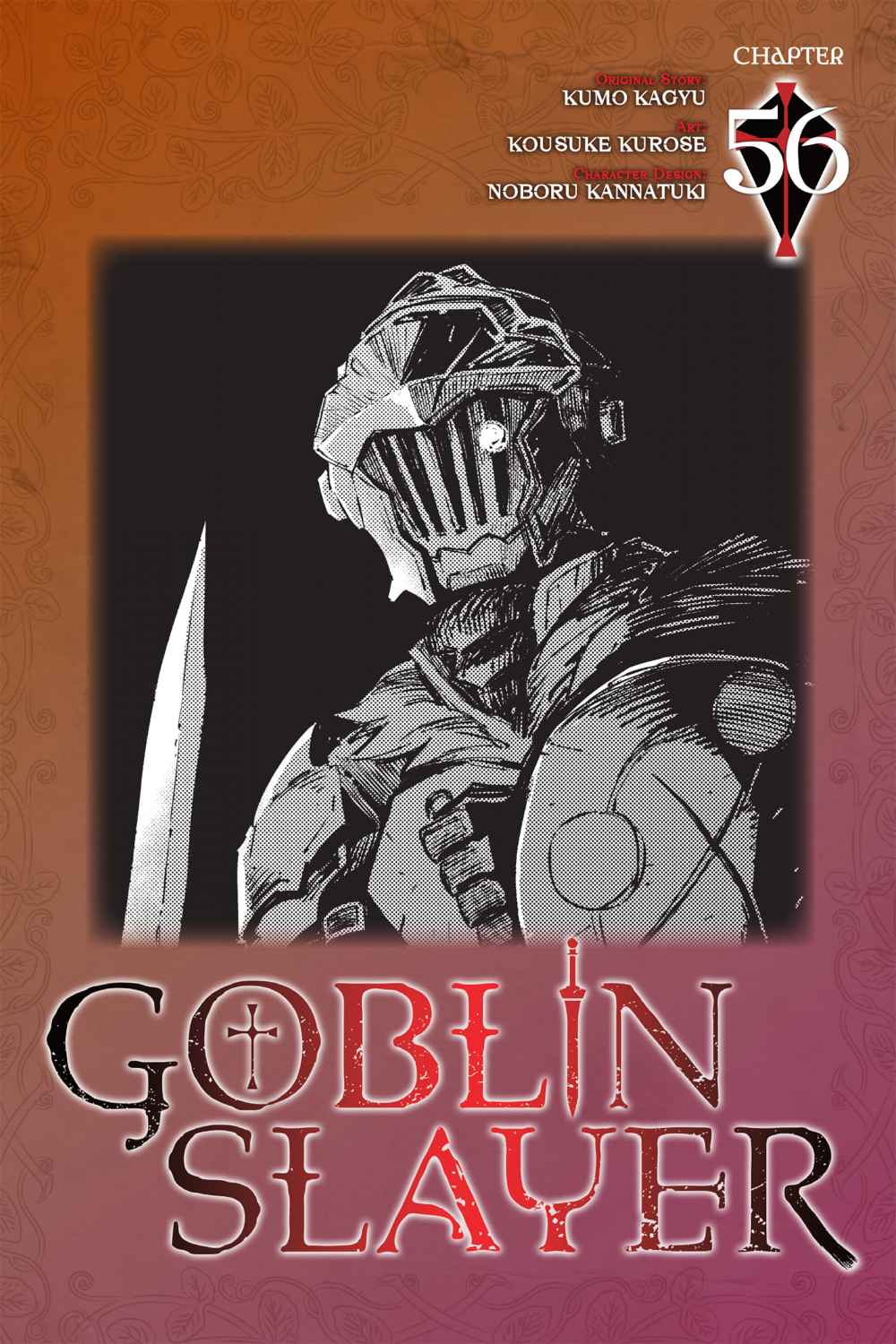 Baca Komik Goblin Slayer Chapter 56 Gambar 1