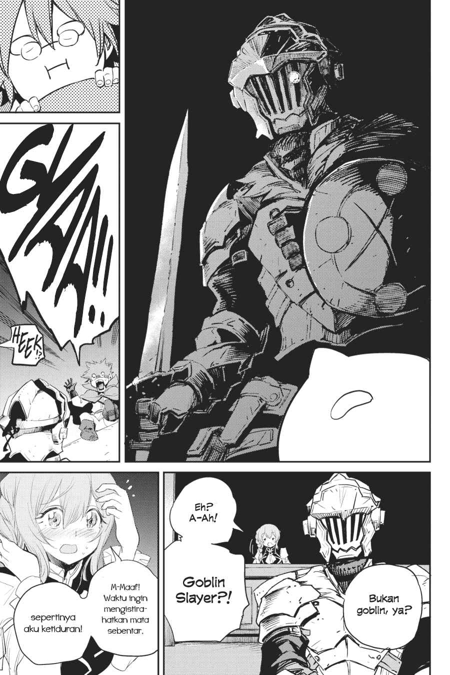 Goblin Slayer Chapter 56 Gambar 16