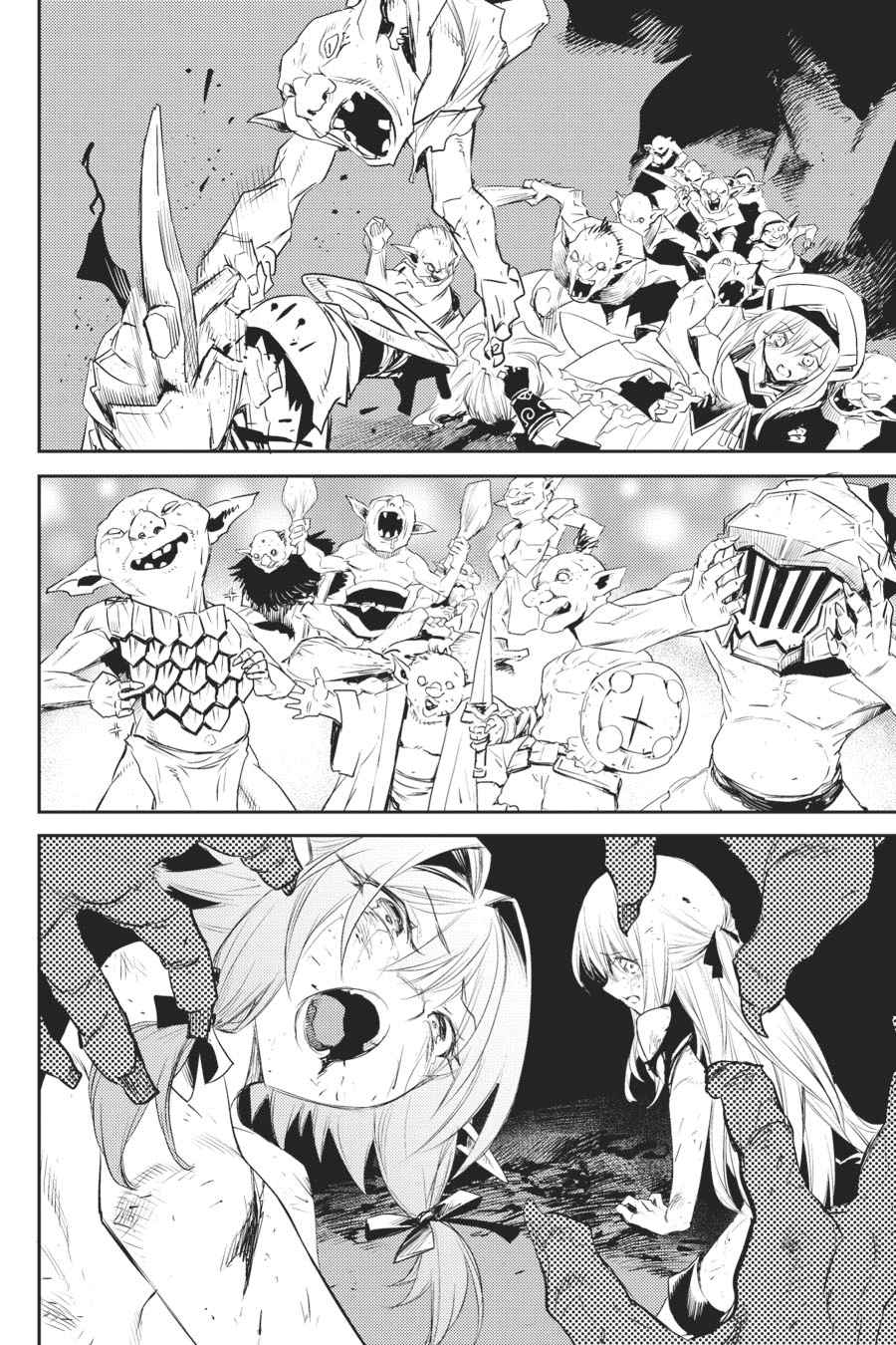 Goblin Slayer Chapter 56 Gambar 3