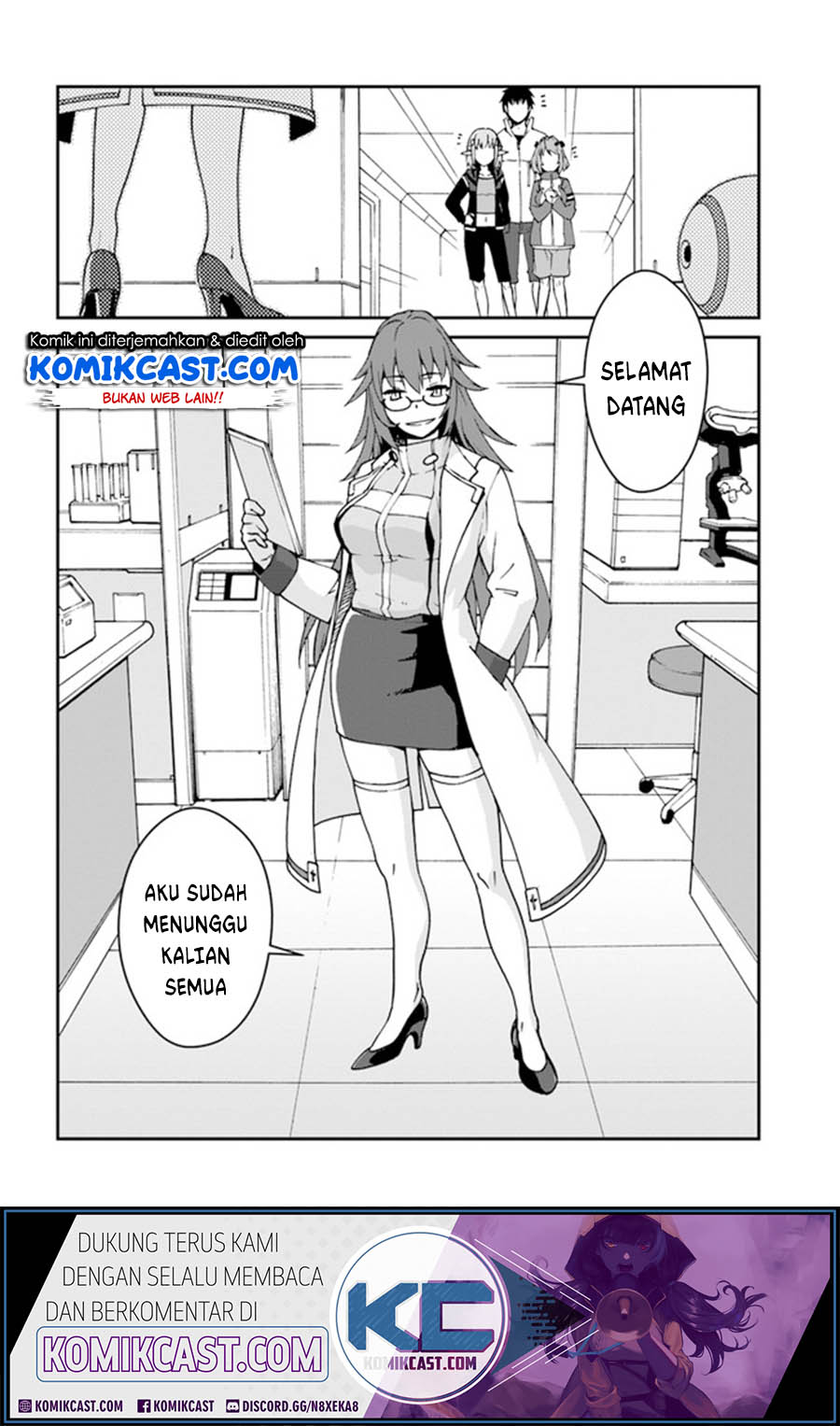 Mezametara Saikyou Soubi to Uchuusen-mochi datta no de Chapter 12.2 Gambar 11