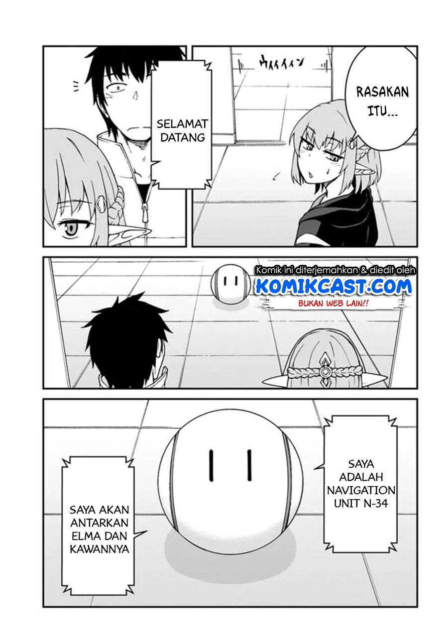 Mezametara Saikyou Soubi to Uchuusen-mochi datta no de Chapter 12.2 Gambar 8