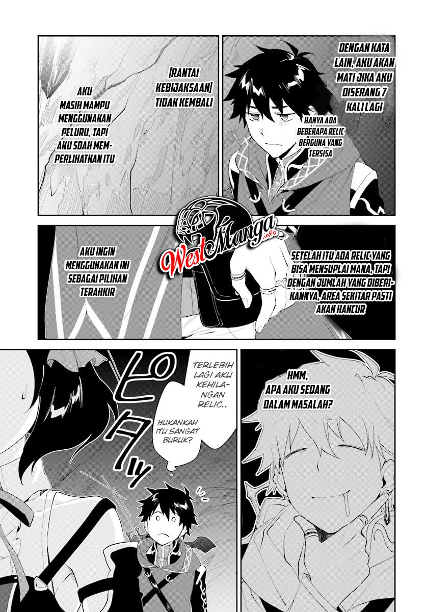 Nageki no Bourei wa Intai Shitai – Saijiyaku Hanta ni Yoru Saikiyou Patei Ikusei Jutsu Chapter 12 Gambar 19