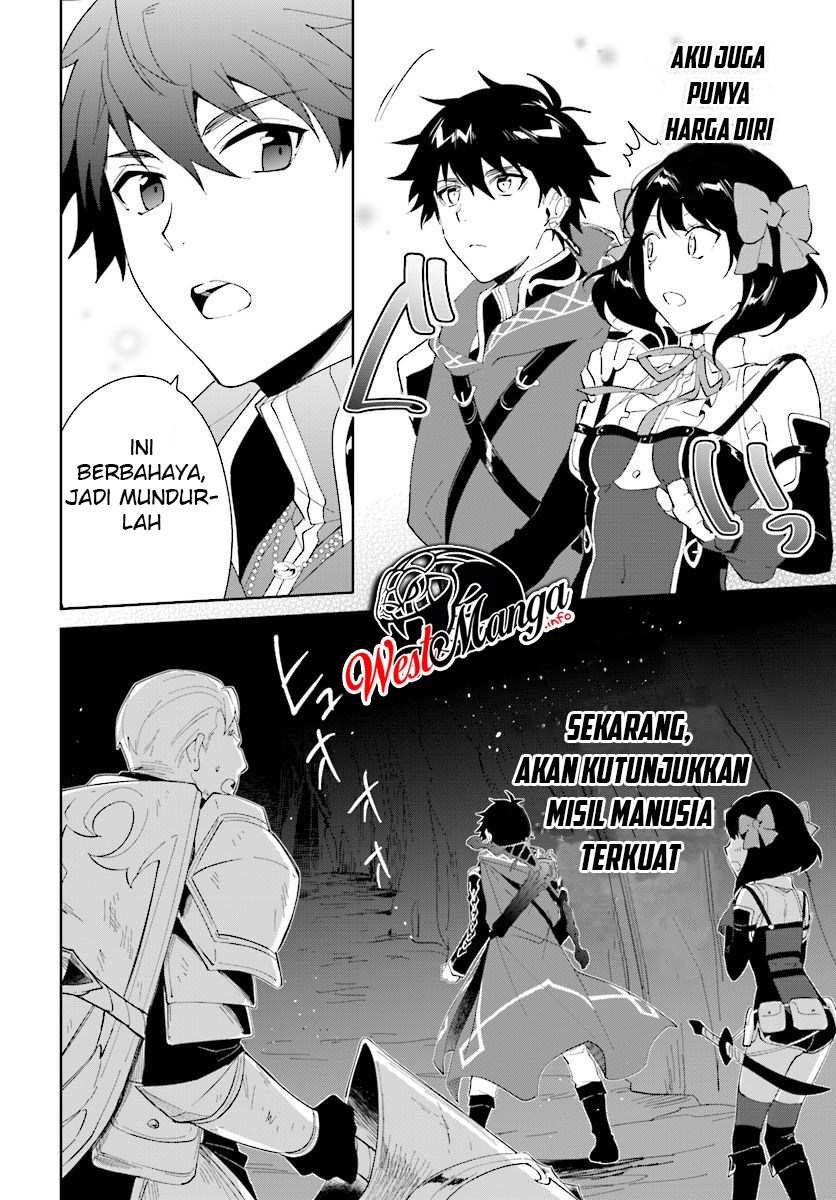 Nageki no Bourei wa Intai Shitai – Saijiyaku Hanta ni Yoru Saikiyou Patei Ikusei Jutsu Chapter 12 Gambar 22