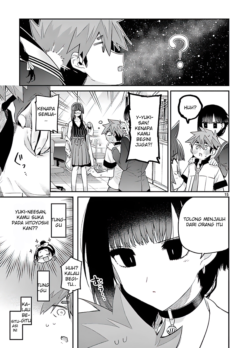 Kimi wa Meido-sama Chapter 11 Gambar 15