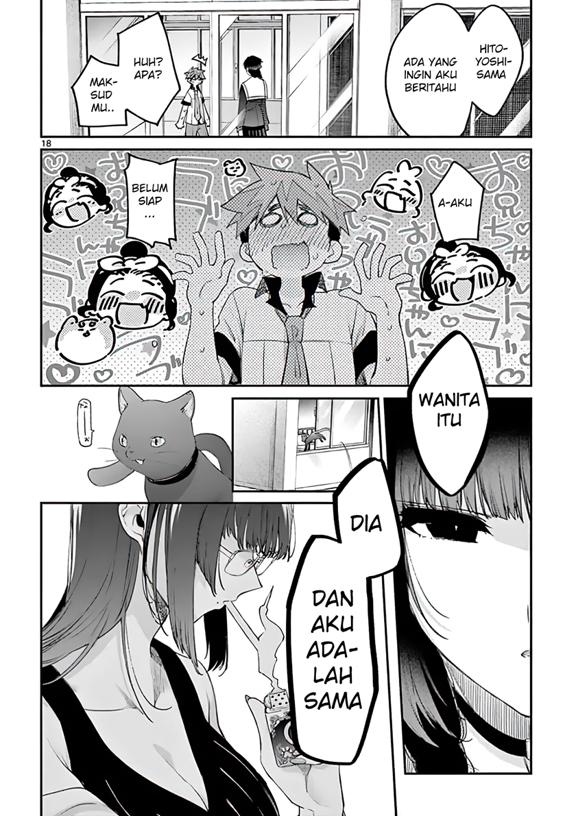 Kimi wa Meido-sama Chapter 11 Gambar 18