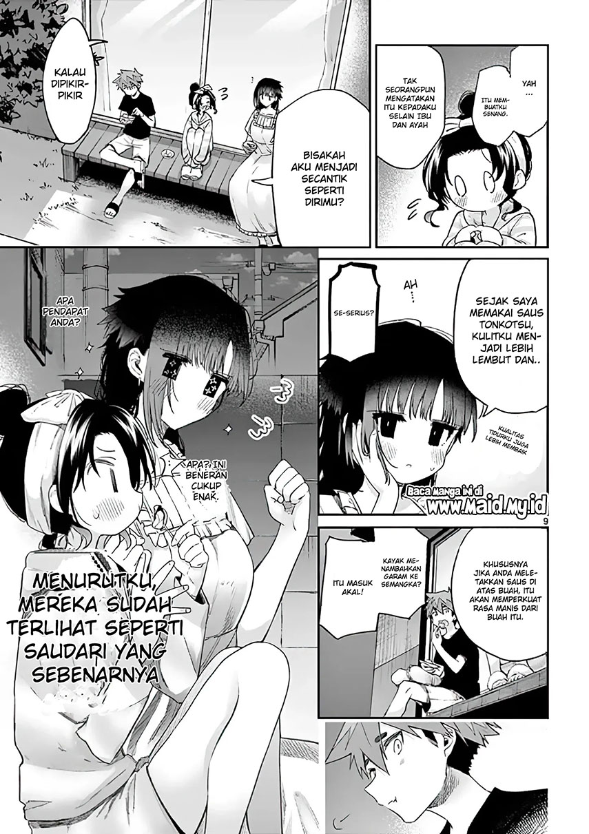 Kimi wa Meido-sama Chapter 10 Gambar 10