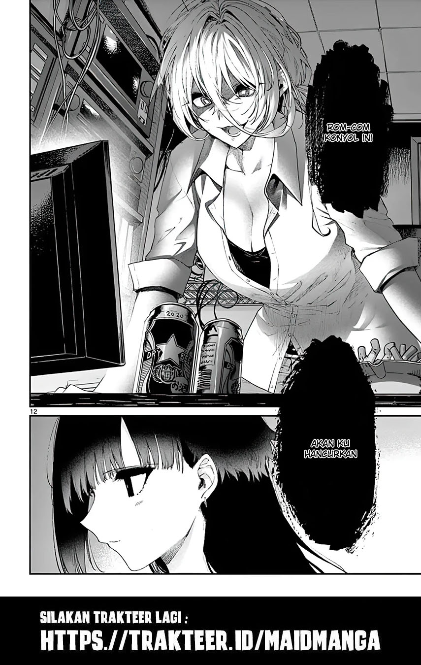 Kimi wa Meido-sama Chapter 10 Gambar 13