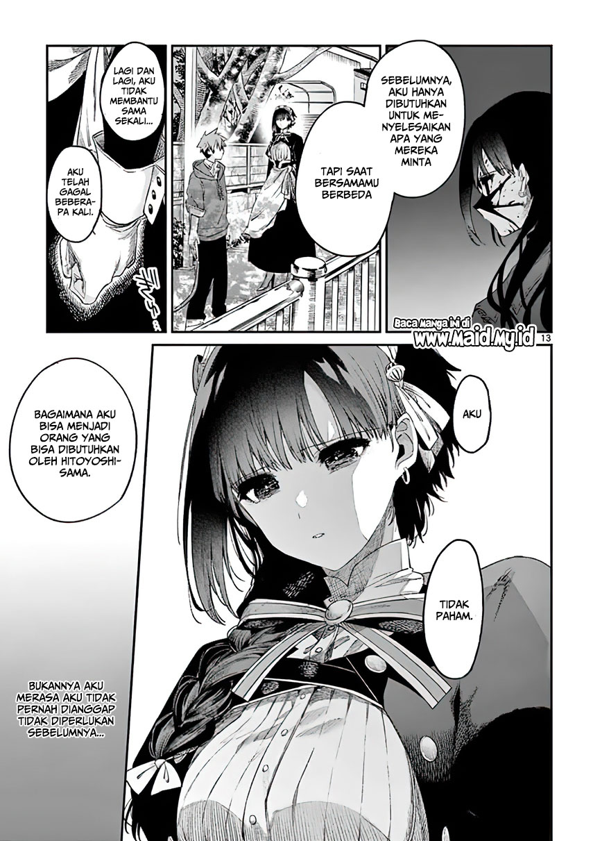 Kimi wa Meido-sama Chapter 5 Gambar 16