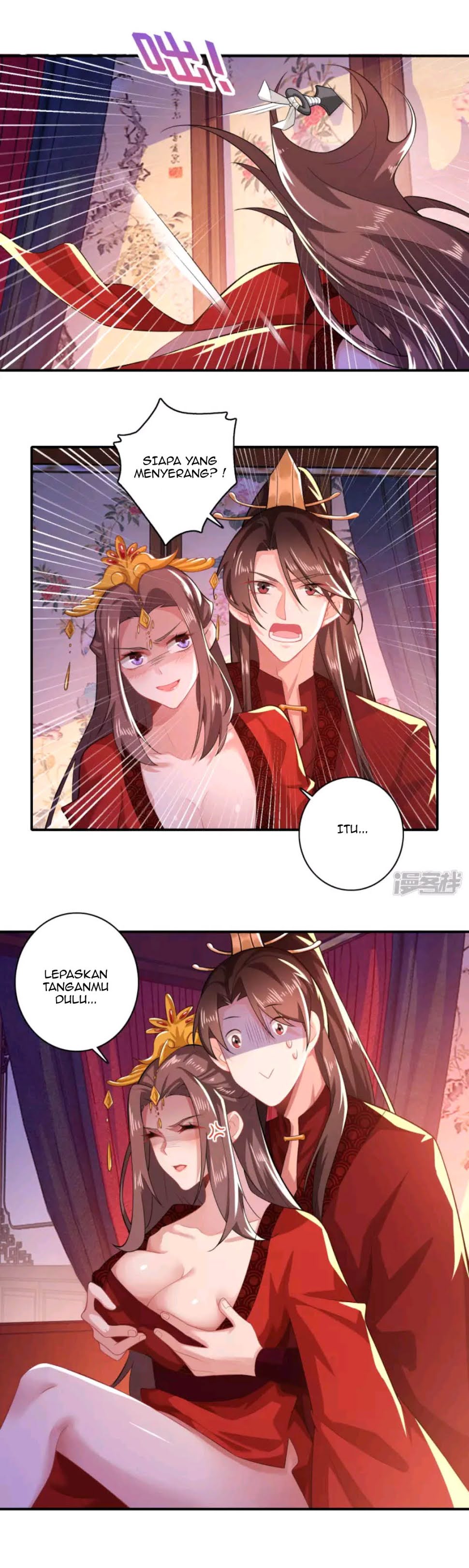 Best Son-In-Law Chapter 14 Gambar 16