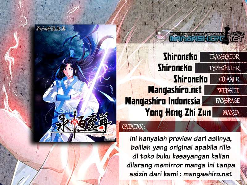 Baca Komik Yong Heng Zhi Zun Chapter 7 Gambar 1