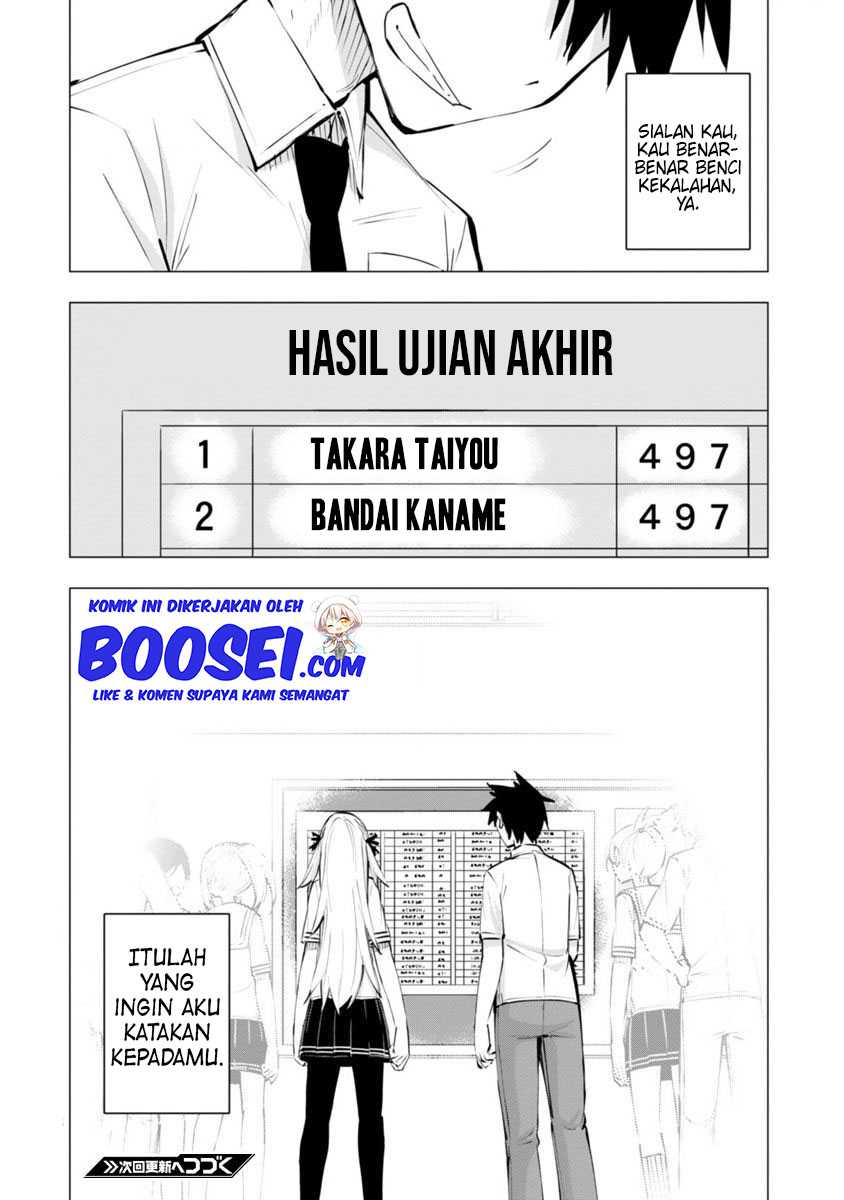 Bandai Kaname wa Asobitai Chapter 14 Gambar 30