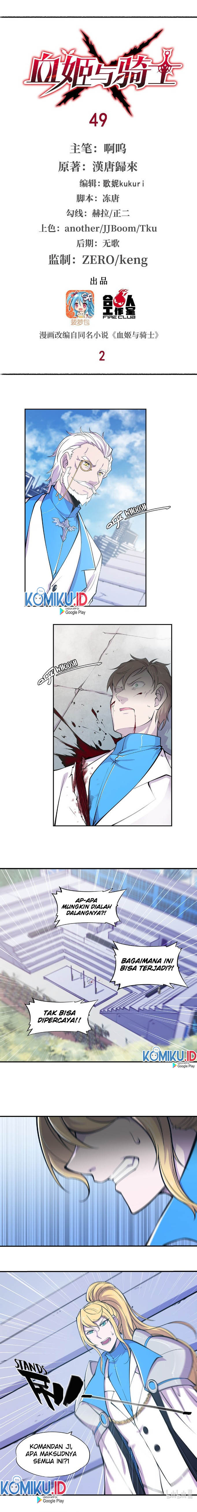 Baca Manhua The Blood Princess And The Knight Chapter 49 Gambar 2