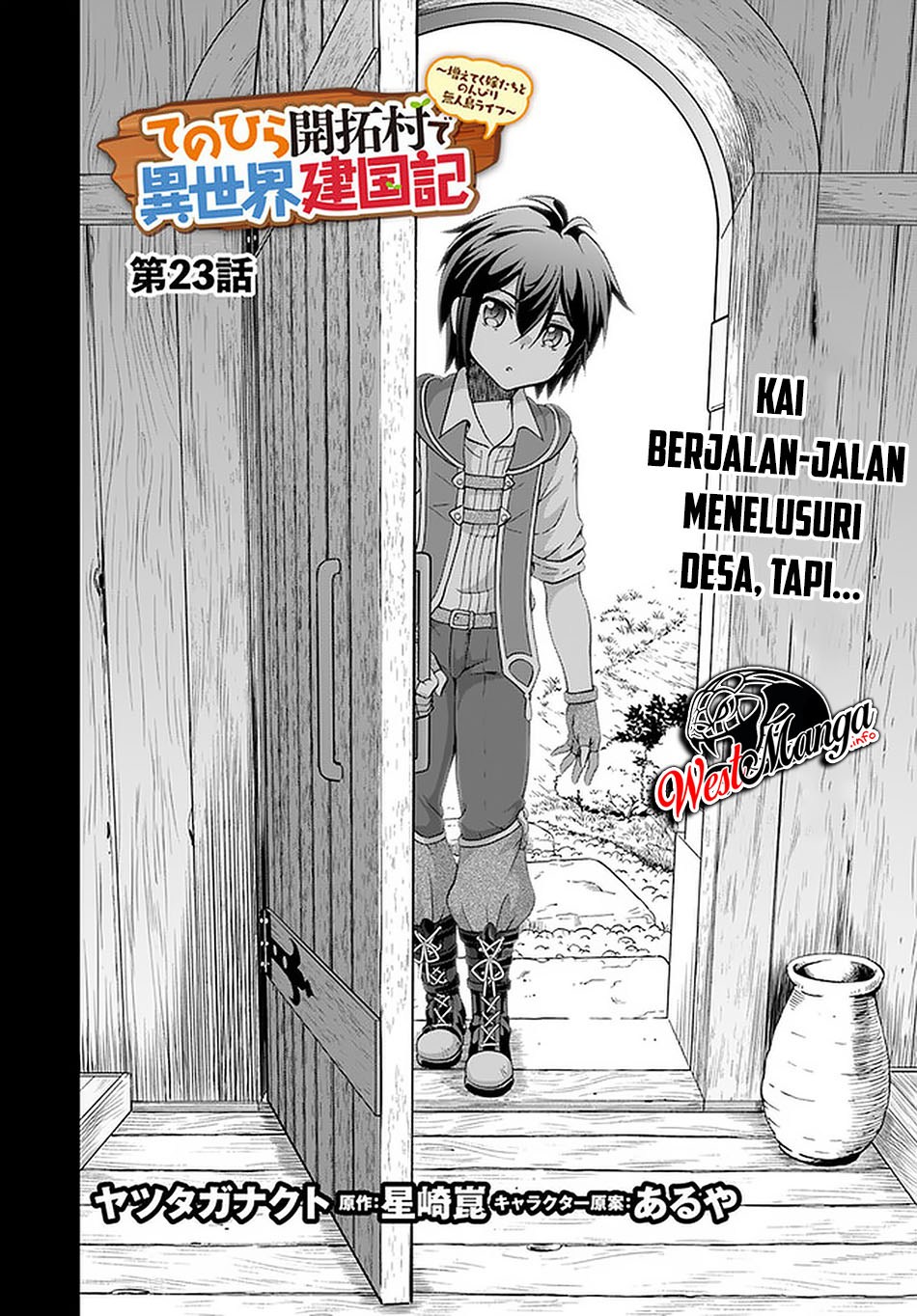 Tenohira Kaitaku Mura de Isekai Kenkokuki: Fueteku Yome-tachi to Nonbiri Mujintou Life (fix) Chapter 23 Gambar 4